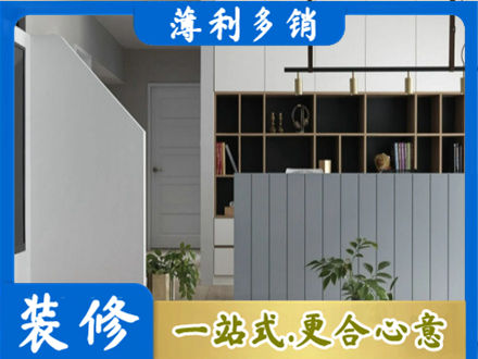 马鞍山客厅电视柜装修