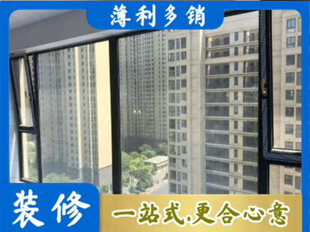 马鞍山阳台防坠网