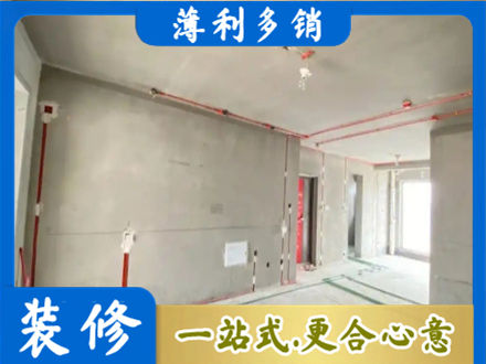 马鞍山房屋水电安装