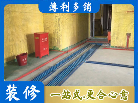 马鞍山水电工程设计