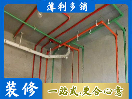 马鞍山水电设计