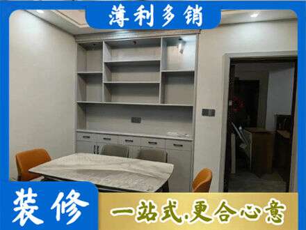 马鞍山餐边柜定制