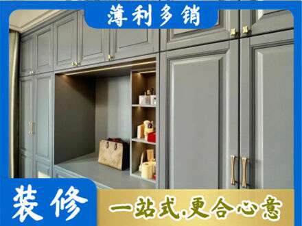 马鞍山定制电视柜