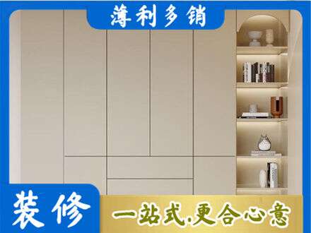 马鞍山鞋柜定制