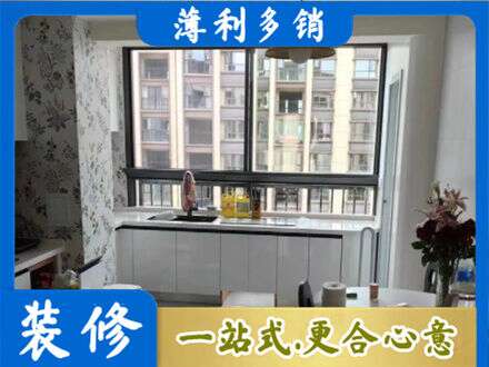 马鞍山橱柜定制