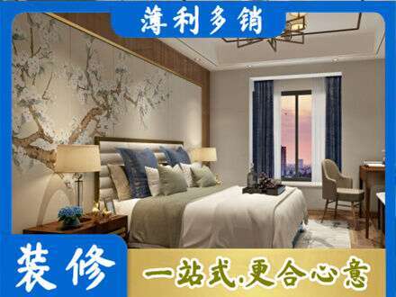 马鞍山专业主卧刷艺术漆