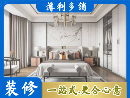 马鞍山卧室装修案例