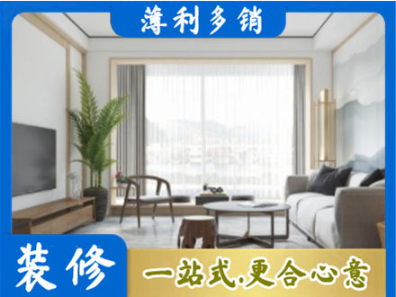 马鞍山阳台装修案例