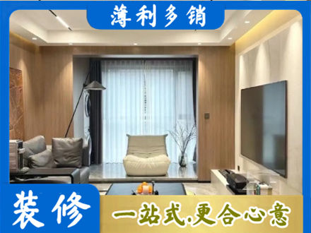 马鞍山本地客厅家具安装