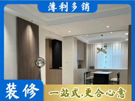 马鞍山本地餐厅家具安装